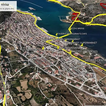 Aigli Elegant Sea View In * Argosztóli