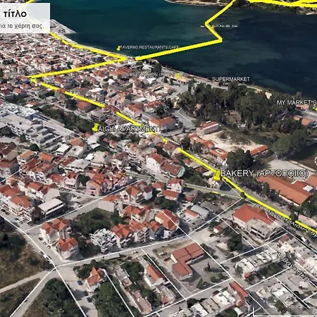 Aigli Elegant Sea View In Argosztóli