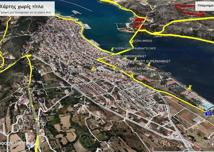 Aigli Elegant Sea View In * Argostoli (Kefalonia)